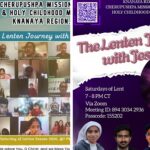 ക്നാനായ റീജിയണിൽ കുട്ടികൾക്കായി നോമ്പുകാല കൂട്ടായ്മകൾ