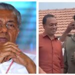 ‘മഹാനടനെ അപമാനിക്കരുതായിരുന്നു’, ടൗൺഷിപ്പ് വിവാദത്തിലെ സൈബർ ആക്രമണത്തിൽ മമ്മൂട്ടിയോട് പരസ്യമായി ക്ഷമാപണം നടത്തി മുഖ്യമന്ത്രി