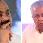 അങ്കത്തട്ടിൽ ‘അപര’രുടെ പെരുങ്കളിയാട്ടം; മുഖ്യമന്ത്രിക്കും പ്രതിപക്ഷ നേതാവിനും അപരന്മാർ, പ്രമുഖർക്കെല്ലാം അപര ഭീഷണി രൂക്ഷം