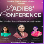 ഗാര്‍ലന്‍ഡില്‍ വനിതാ സമ്മേളനം മാര്‍ച്ച് 21-ന്: മുഖ്യപ്രഭാഷക ബെറ്റ്‌സി തോമസ്