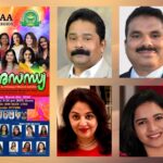 ഫോമാ വെസ്റ്റേണ്‍ റീജിയന്റെ ലൈവ് മ്യൂസിക് ‘സ്വരസന്ധ്യ’ മാര്‍ച്ച് 8-ന്: ആര്‍.വി.പി ജോണ്‍സണ്‍ ജോസഫ്‌