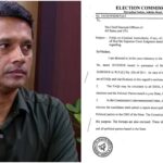 ഔദ്യോഗിക കത്തിൽ ബിജെപി സീൽ: സാങ്കേതിക പിഴവെന്ന് തിരഞ്ഞെടുപ്പ് കമ്മീഷൻ, വിവാദത്തിൽ വിശദീകരണം