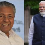 എഫ്സിആർഎ നിയമ ഭേദഗതിയിൽ ആശങ്ക പ്രകടിപ്പിച്ച് മുഖ്യമന്ത്രി, കേന്ദ്ര സർക്കാർ പിന്മാറണമെന്നാവശ്യപ്പെട്ട് പ്രധാനമന്ത്രിക്ക് കത്തയച്ചു