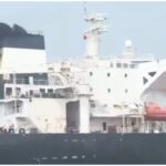 പശ്ചിമേഷ്യൻ സംഘർഷത്തിനിടെ ആശ്വാസമായി ഇന്ത്യൻ കപ്പൽ മുംബൈയിലെത്തി; യുദ്ധം തുടങ്ങിയ ശേഷം ക്രൂഡ് ഓയിലുമായെത്തുന്ന ആദ്യ കപ്പൽ