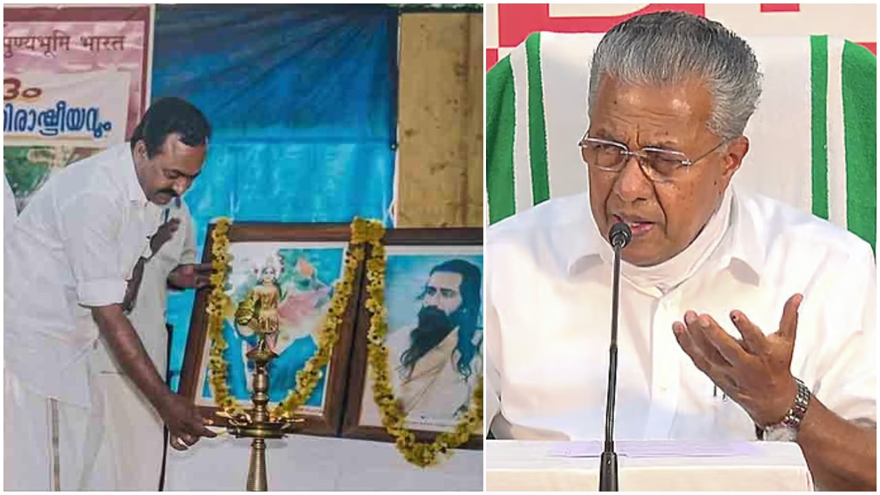 ‘ഗോൾവാൾക്കറുടെ ചിത്രത്തിന് മുന്നിൽ താണുവണങ്ങി നിന്നത് ഏത് ഡീൽ’, ആർഎസ്എസ് പരിപാടിയിൽ ഉദ്ഘാടകനായത് ഏത് ഡീൽ; സതീശനോട് മുഖ്യമന്ത്രി