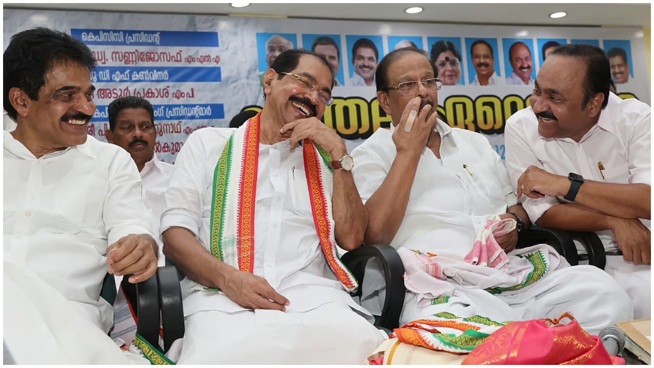 കോൺഗ്രസിന്റെ ആദ്യ പട്ടികയിൽ 55 സ്ഥാനാർത്ഥികൾ; സതീശനും ചെന്നിത്തലയും മുരളീധരനും കളത്തിൽ, കണ്ണൂരിൽ അനിശ്ചിതത്വം, പാലക്കാട് പിഷാരടി