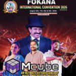 മാനവികതയുടെ മായജാല കാഴ്ചകളുമായി ഗോപിനാഥ് മുതുകാടും സംഘവും ഫൊക്കാന കൺവെൻഷനിൽ