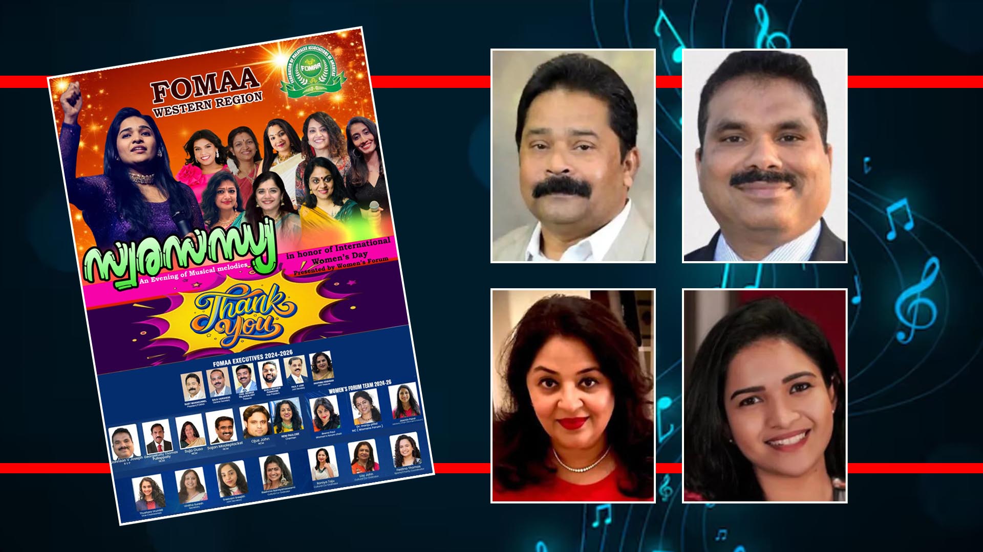 ‘വിമന്‍സ് ഡേ’യില്‍ ഫോമാ വെസ്റ്റേണ്‍ റീജിയന്റെ ‘സ്വരസന്ധ്യ’ വനിതകള്‍ പാടിത്തകര്‍ത്തു