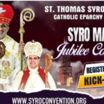 ഷിക്കാഗോ സിറോ മലബാര് രൂപത : ദൈവവിളികളുടെ വിളനിലം! സില്വര് ജൂബിലി പശ്ചാത്തലത്തില് ഒരു അവലോകനം