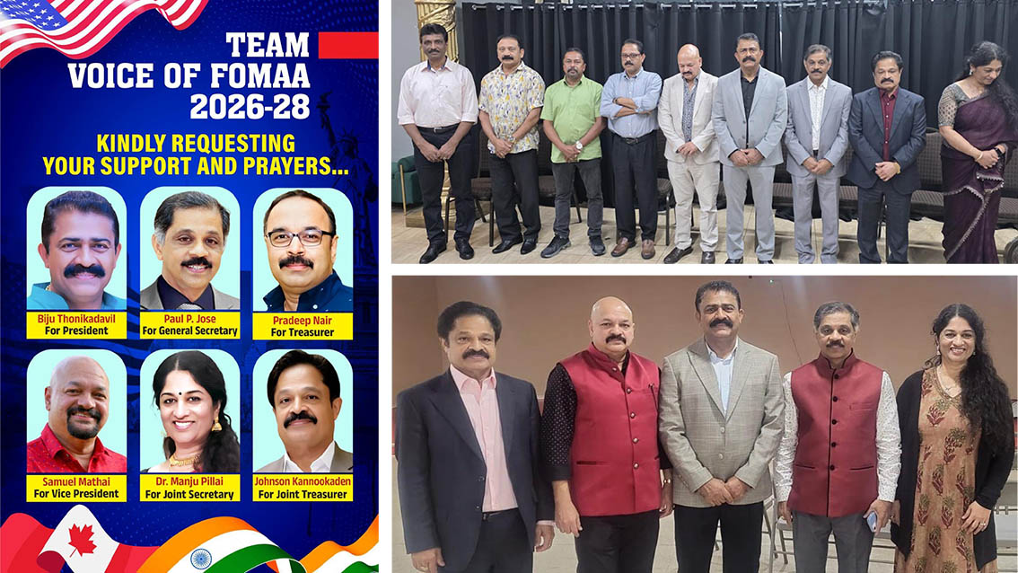 ടീം വോയ്‌സ് ഓഫ് ഫോമായ്ക്ക് ഒര്‍ലാന്റോയില്‍ ബഹുജന പങ്കാളിത്തത്തോടെ ഊഷ്മളമായ വരവേല്‍പ്പ്