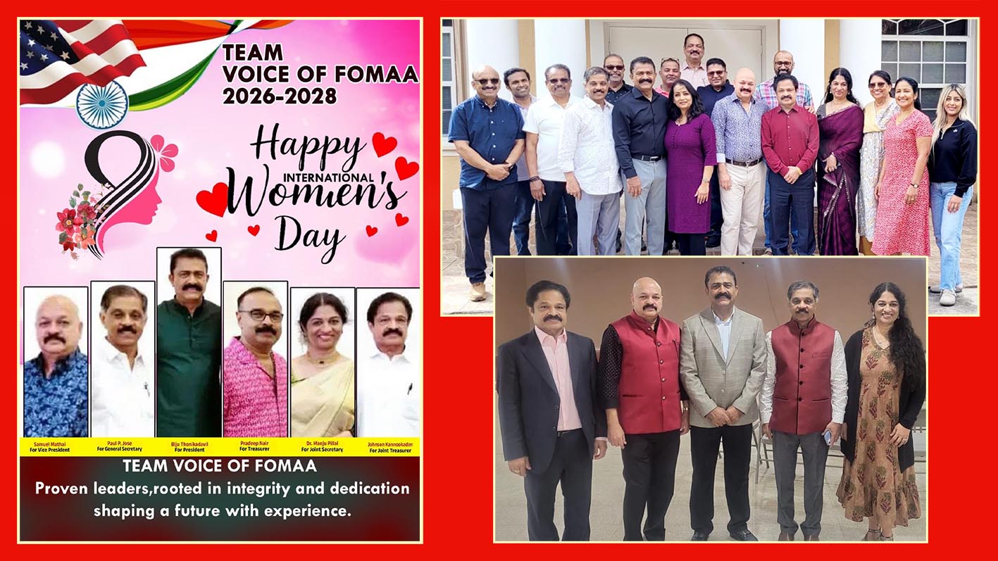 വെസ്റ്റ് പാം ബീച്ചില്‍ ആവേശോജ്വലമായ സ്വീകരണം ഏറ്റുവാങ്ങി ടീം വോയ്‌സ് ഓഫ് ഫോമാ