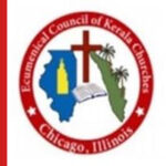 ചിക്കാഗോ എക്കുമെനിക്കല്‍ കൗണ്‍സില്‍ അഖില ലോക പ്രാര്‍ത്ഥന ദിനം ആചരിക്കുന്നു