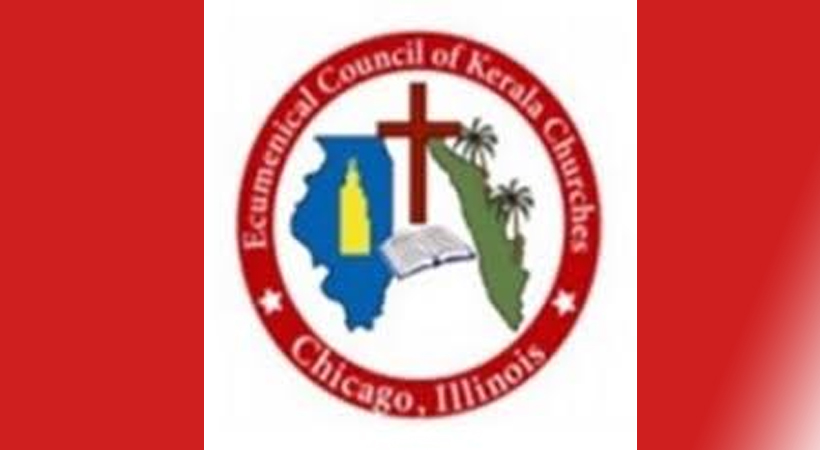 ചിക്കാഗോ എക്കുമെനിക്കല് കൗണ്സില് അഖില ലോക പ്രാര്ത്ഥന ദിനം ആചരിക്കുന്നു