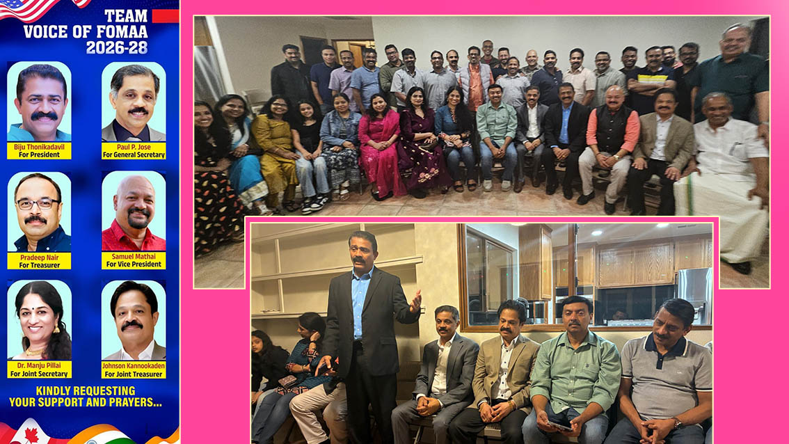 സാക്രമെന്റോ സ്‌പോര്‍ട്‌സ് ആന്‍ഡ് ചാരിറ്റി ക്ലബില്‍ ‘ടീം വോയ്‌സ് ഓഫ് ഫോമാ’യുടെ സൗഹൃദ സന്ദര്‍ശനം