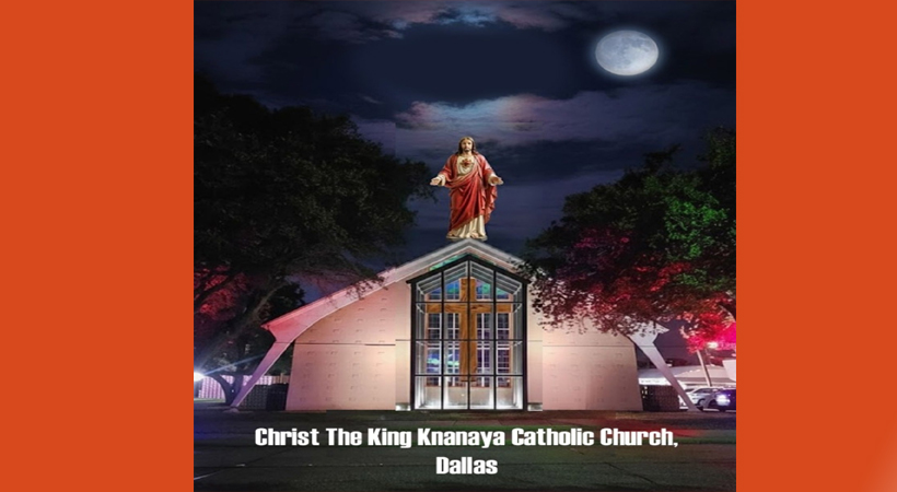 വിശുദ്ധ വാര തിരുക്കര്മ്മങ്ങള്ക്ക് ഒരുങ്ങി ഡാളസ് ക്രിസ്തുരാജ ഇടവക