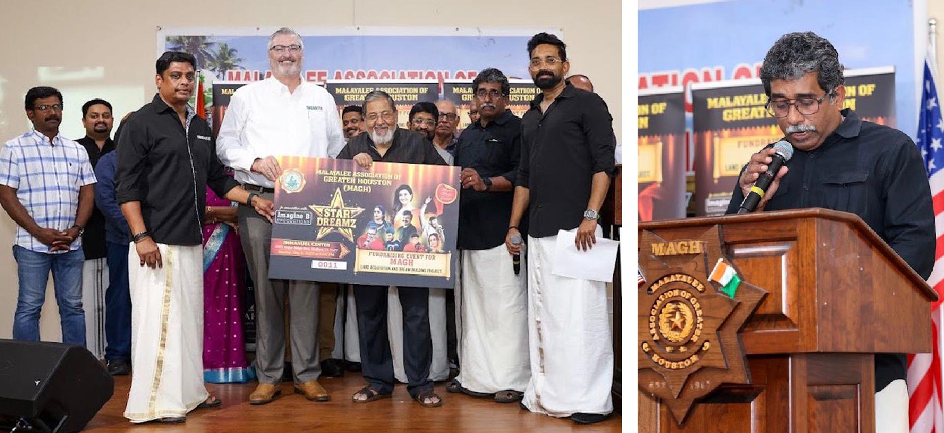 ഹൂസ്റ്റണില്‍ ‘സ്റ്റാര്‍ ഡ്രീംസ് 2026’ സ്റ്റേജ് ഷോ അരങ്ങേറുന്നു; മാഗിന്റെ നേതൃത്വത്തില്‍ വമ്പിച്ച കിക്ക് ഓഫ്