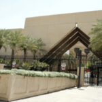 സംഘര്‍ഷം രൂക്ഷം: സൗദിയില്‍ നിന്നും അമേരിക്കന്‍ പൗരന്‍മാര്‍ മടങ്ങിയെത്തണമെന്നു യുഎസ്