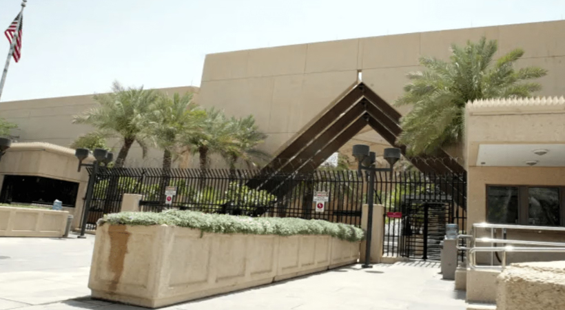 സംഘര്‍ഷം രൂക്ഷം: സൗദിയില്‍ നിന്നും അമേരിക്കന്‍ പൗരന്‍മാര്‍ മടങ്ങിയെത്തണമെന്നു യുഎസ്