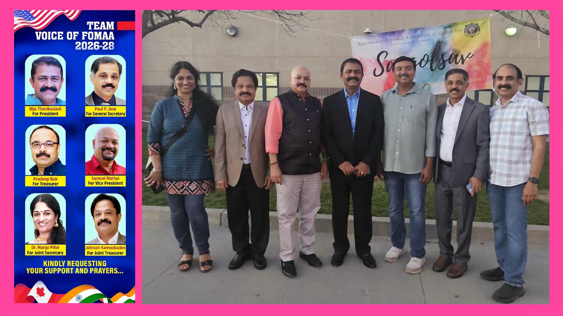 ടീം വോയ്സ് ഓഫ് ഫോമായ്ക്ക് സാക്രമെന്റോ റീജിയണല് അസോസിയേഷന് ഓഫ് മലയാളിയുടെ (സര്ഗം) പിന്തുണ