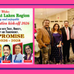 ഗ്രേറ്റ് ലേക്‌സ് റീജിയന്റെ ഫോമാ ഫാമിലി കണ്‍വന്‍ഷന്‍ കിക്ക് ഓഫില്‍ ‘ടീം പ്രോമീസി’ന്റെ നിറസാന്നിധ്യം