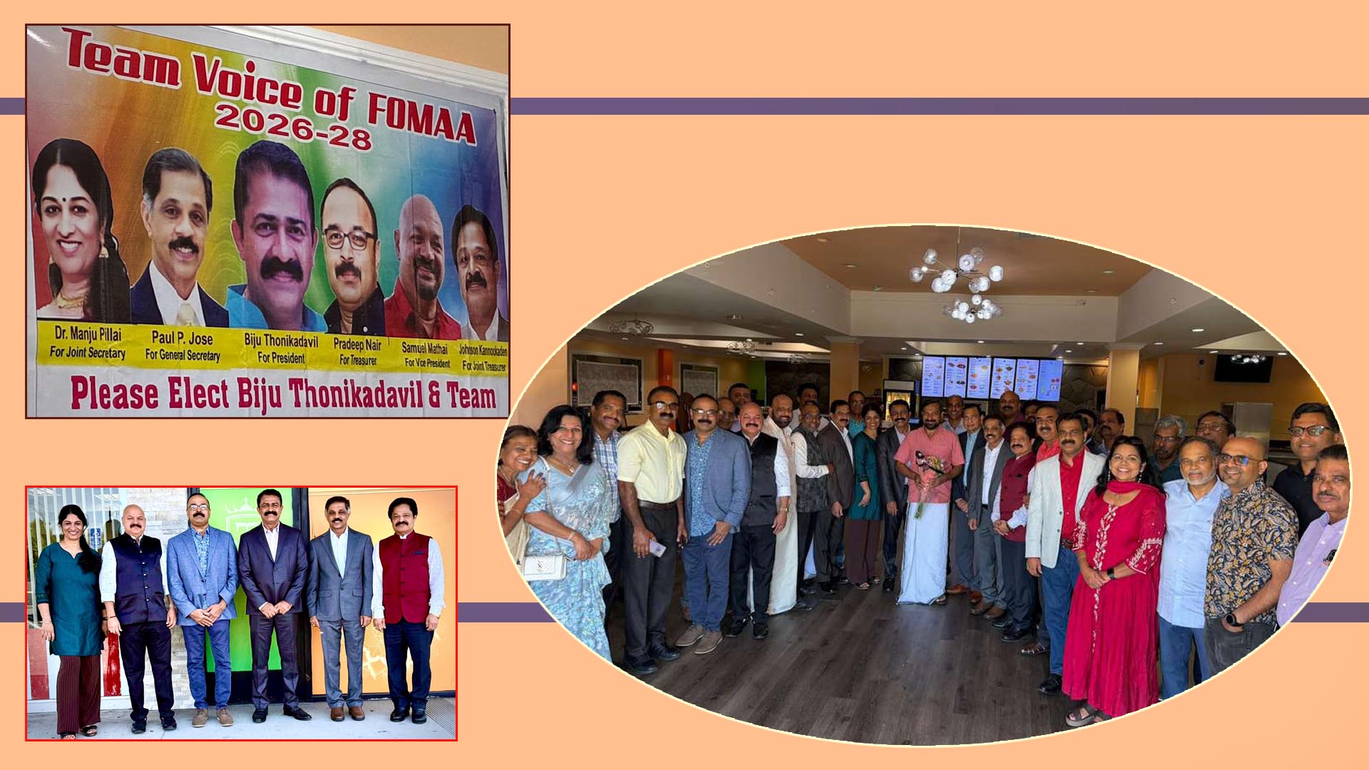 ടീം വോയ്‌സ് ഓഫ് ഫോമായ്ക്ക് മറുനാടന്‍ മലയാളി ചീഫ് എഡിറ്റര്‍ ഷാജന്‍ സ്‌കറിയയുടെ വിജയാശംസകള്‍