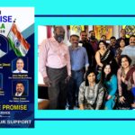 വിശ്വാസ്യത മുഖമുദ്രയാക്കിയ ‘ടീം പ്രോമീസി’ന് ഒക്കലഹോമ മലയാളി അസോസിയേഷന്റെ ഊഷ്മളമായ സ്വീകരണം