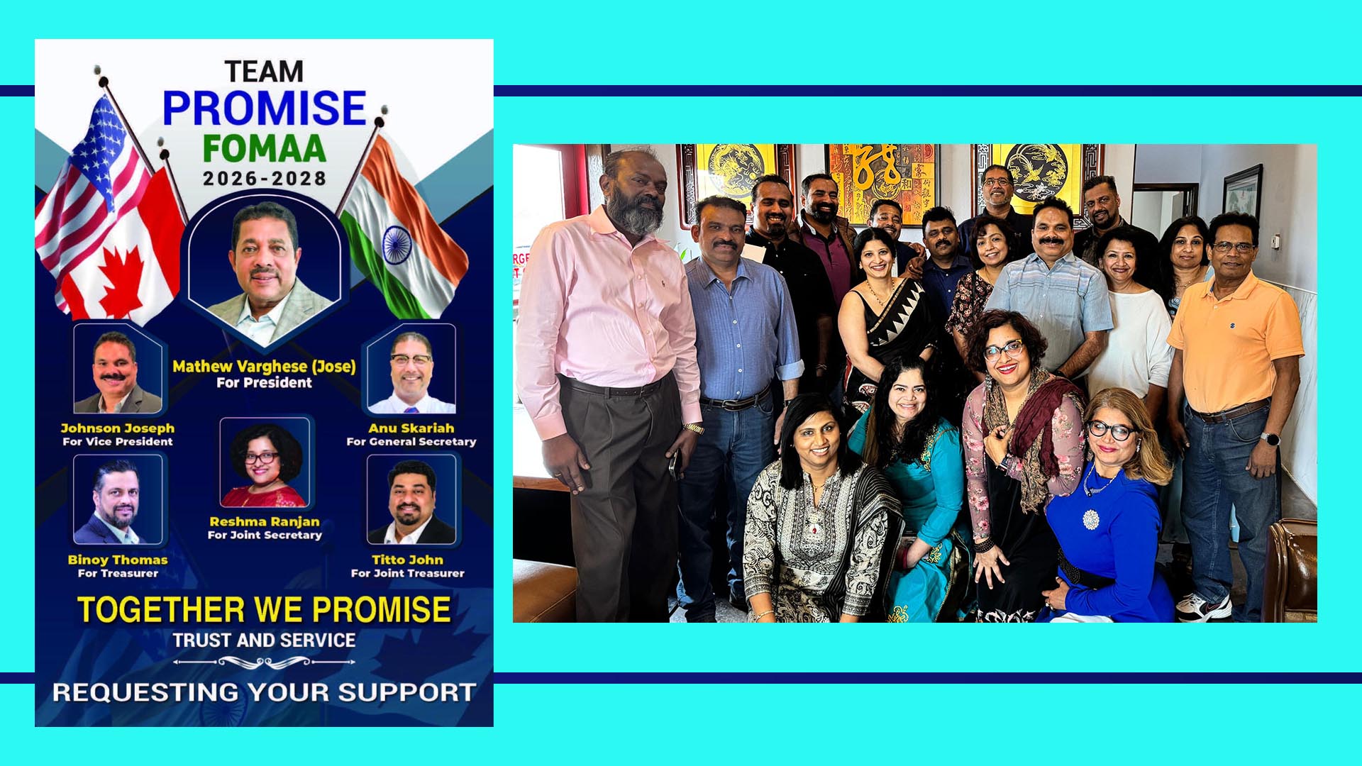 വിശ്വാസ്യത മുഖമുദ്രയാക്കിയ ‘ടീം പ്രോമീസി’ന് ഒക്കലഹോമ മലയാളി അസോസിയേഷന്റെ ഊഷ്മളമായ സ്വീകരണം