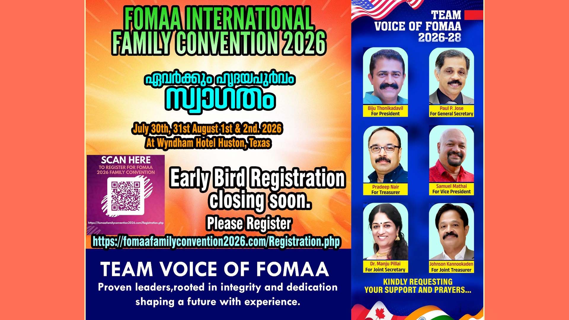 ‘ടീം വോയ്സ് ഓഫ് ഫോമാ’ പാനല് അംഗങ്ങള് ഫാമിലി കണ്വന്ഷന് ഏര്ളി ബേര്ഡ് രജിസ്ട്രേഷന് പൂര്ത്തിയാക്കി