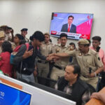 പ്രമുഖ വാർത്താ ഏജൻസിയായ യുഎൻഐയുടെ ഡൽഹി ഓഫിസ് പൊലീസ് സീൽ ചെയ്തു