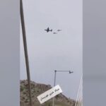 അമേരിക്കൻ വിമാനങ്ങളെ ‘വേട്ടയാടാൻ’ പുതിയ തന്ത്രങ്ങൾ; അവകാശവാദവുമായി ഇറാൻ സൈന്യം, എഫ് 15 തകർത്തതിൽ പ്രതികരണം