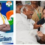 സിഎസ്ഐ ദക്ഷിണ കേരള മഹാ ഇടവക സെക്രട്ടറി തമിഴ്‌നാട്ടിൽ സ്ഥാനാർത്ഥി; കേരളത്തിലും നേട്ടം ലക്ഷ്യമിട്ട് കോൺഗ്രസ്, പാർട്ടിയിൽ പൊട്ടിത്തെറി