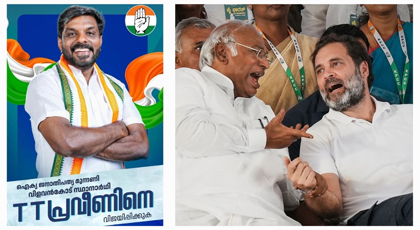 സിഎസ്ഐ ദക്ഷിണ കേരള മഹാ ഇടവക സെക്രട്ടറി തമിഴ്‌നാട്ടിൽ സ്ഥാനാർത്ഥി; കേരളത്തിലും നേട്ടം ലക്ഷ്യമിട്ട് കോൺഗ്രസ്, പാർട്ടിയിൽ പൊട്ടിത്തെറി