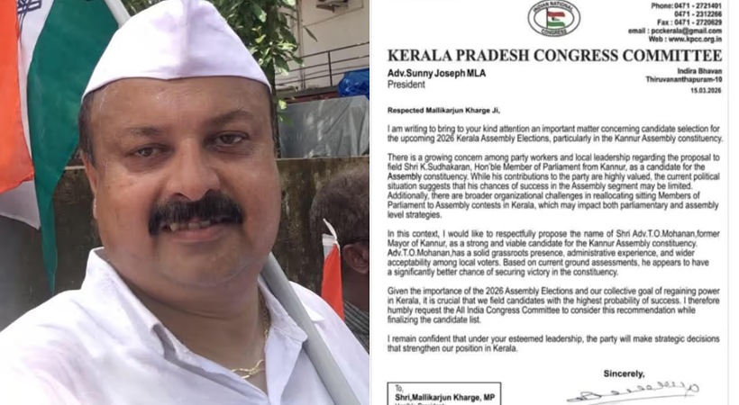 കെപിസിസി അധ്യക്ഷന്‍റെ പേരിലെ വ്യാജ കത്ത് കേസ്: കെ സുധാകരന്റെ മരുമകനെ സൈബർ പൊലീസ് ചോദ്യം ചെയ്തു