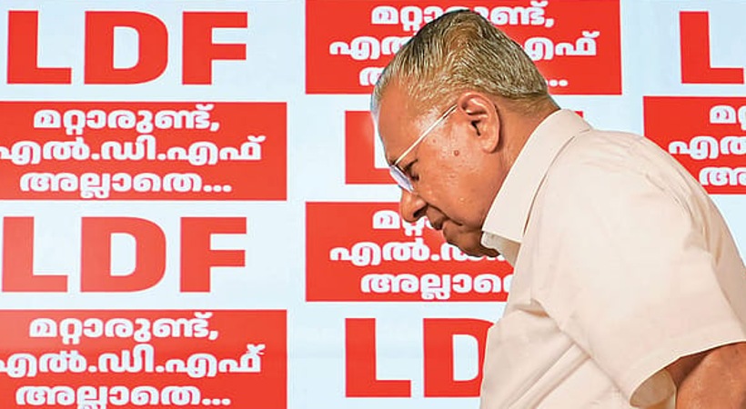 ഭരണവിരുദ്ധ വികാരമില്ല, കേരളത്തിൽ ഇഞ്ചോടിഞ്ച് പോരാട്ടം, യുഡിഎഫിന് മേൽക്കൈയെങ്കിലും എൽഡിഎഫ് 60 കടക്കുമെന്ന് ഒരേ സ്വരത്തിൽ എക്സിറ്റ് പോളുകൾ