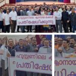 ഹൂസ്റ്റണ്‍ ക്‌നാനായ മക്കള്‍ പ്രമേയം പാസാക്കി; മാര്‍ മാത്യു മൂലക്കാട്ടിന്റെ രാജി ആവശ്യപ്പെട്ടു