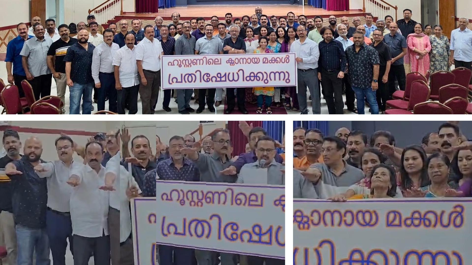 ഹൂസ്റ്റണ് ക്നാനായ മക്കള് പ്രമേയം പാസാക്കി; മാര് മാത്യു മൂലക്കാട്ടിന്റെ രാജി ആവശ്യപ്പെട്ടു