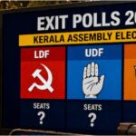 കേരളം ആർക്കൊപ്പം? എക്സിറ്റ് പോൾ ഫലങ്ങൾ യുഡിഎഫിന് അനുകൂലം