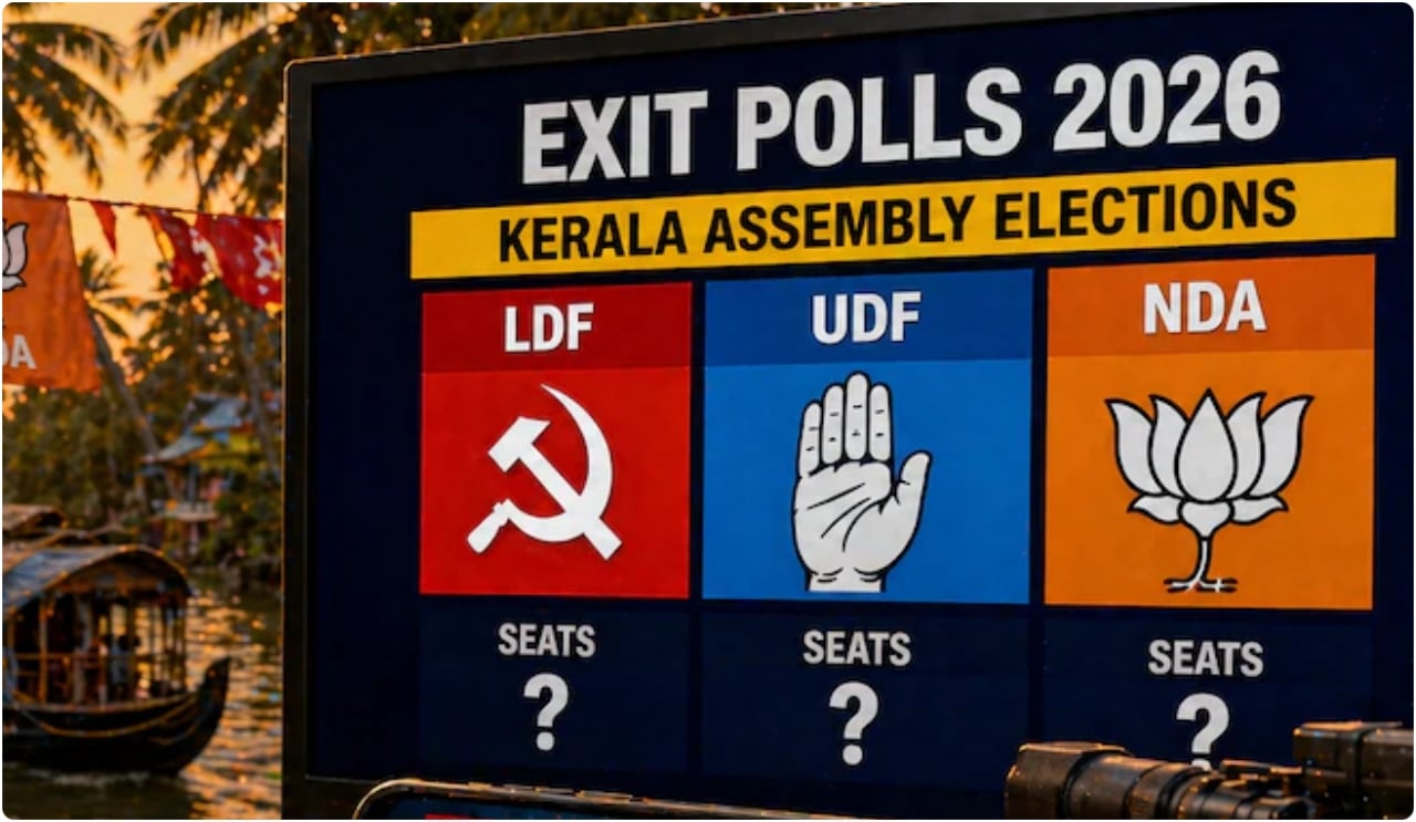 കേരളം ആർക്കൊപ്പം? എക്സിറ്റ് പോൾ ഫലങ്ങൾ യുഡിഎഫിന് അനുകൂലം
