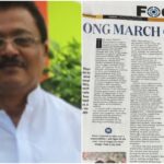 മുഖ്യമന്ത്രി ചർച്ചയിലെ വിലക്ക് ലംഘിച്ച് ചെന്നിത്തലയുടെ ഫുൾ പേജ് പരസ്യം, പ്രജിൻ ബാബുവിന് കെപിസിസി കാരണം കാണിക്കൽ നോട്ടീസ് നൽകി