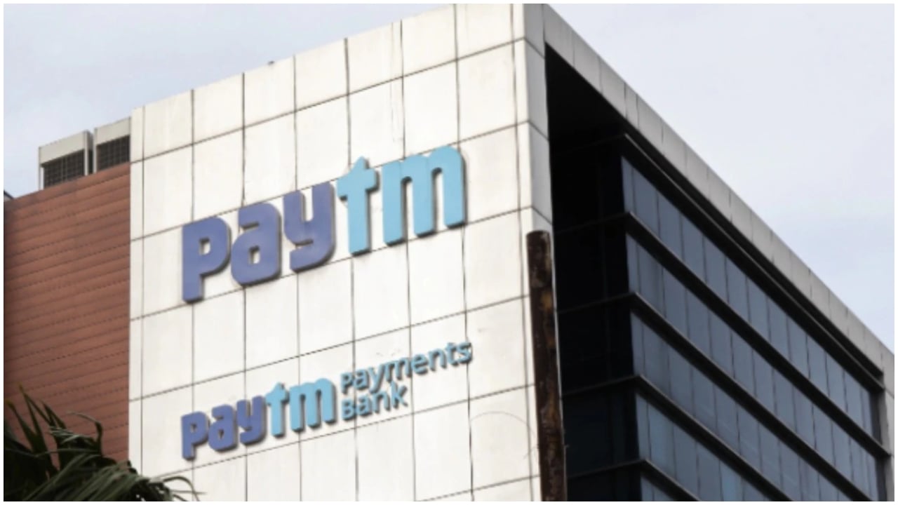 പേടിഎം പേയ്‌മെന്റ് ബാങ്കി ന് പണി, ലൈസൻസ് ആർബിഐ റദ്ദാക്കി; പേടിഎം ആപ്പിനടക്കം പ്രശ്നമില്ലെന്ന് കമ്പനി