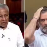 കന്യാസ്ത്രീകളെ ആക്രമിച്ചവരോട് ചേർന്നു പ്രവർത്തിക്കുന്ന മുഖ്യമന്ത്രിയെന്ന് രാഹുൽ, മുഖ്യമന്ത്രിയുടെ മറുപടി,