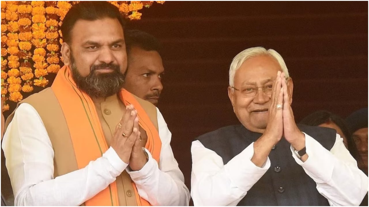 നിതീഷ് കുമാർ ഏപ്രിൽ 14ന് രാജിവെക്കും; ബിഹാറിൽ പുതിയ മുഖ്യമന്ത്രിയായി സാമ്രാട്ട് ചൗധരി എത്തിയേക്കും