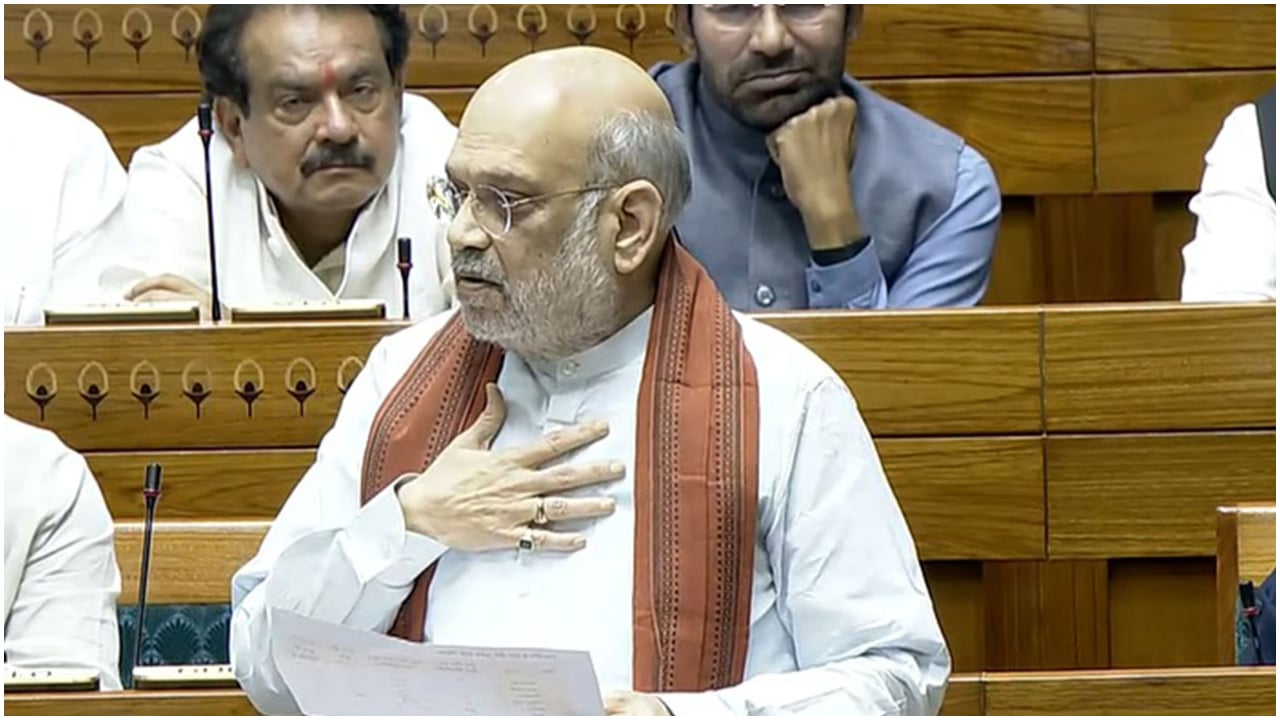 കേരളത്തിൽ ലോക്സഭ സീറ്റുകൾ മുപ്പതാകും, തമിഴ്നാട്ടിൽ 59; മണ്ഡല പുനർനിർണയത്തിൽ ദക്ഷിണേന്ത്യക്ക് ആശങ്ക വേണ്ടെന്ന് അമിത് ഷായുടെ ഉറപ്പ്