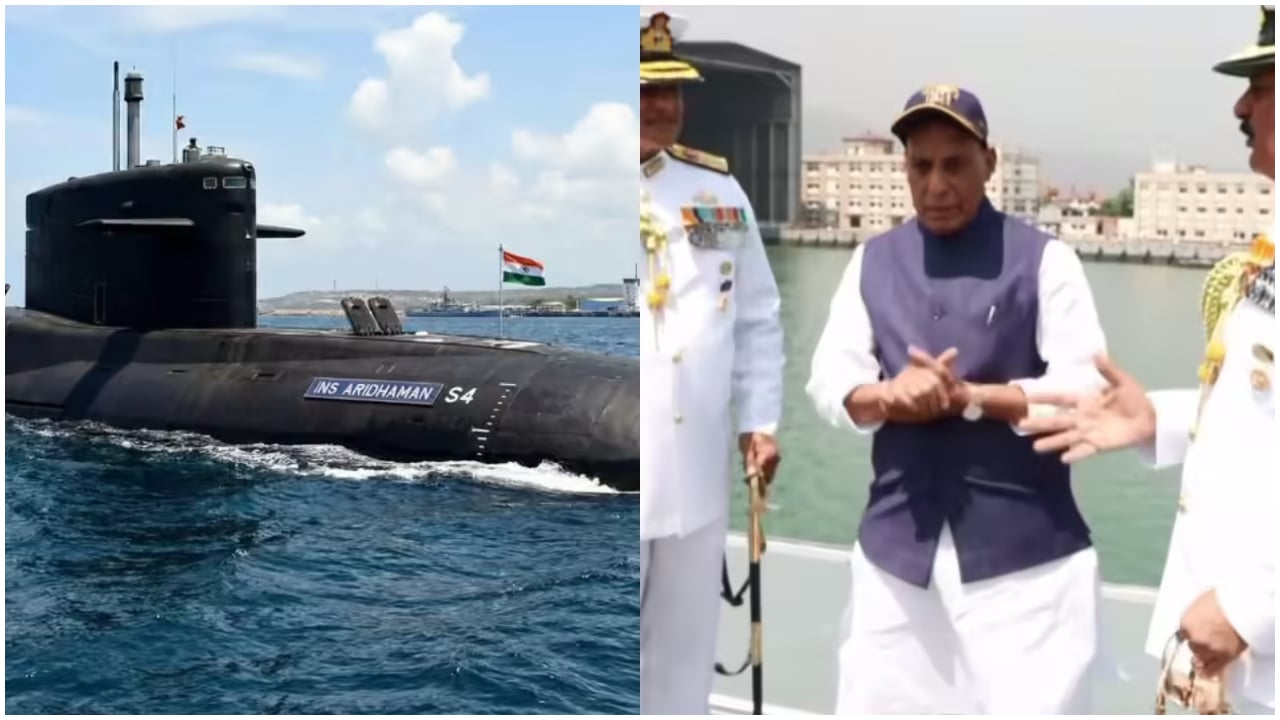 ചൈനയും പാക്കിസ്ഥാനും കാണുക! നാവികസേനയ്ക്ക് കരുത്തായി മൂന്നാം ആണവ അന്തർവാഹിനി, ഐഎൻഎസ് അരിധമനിലൂടെ ഇന്ത്യയുടെ വൻ കുതിച്ചുചാട്ടം