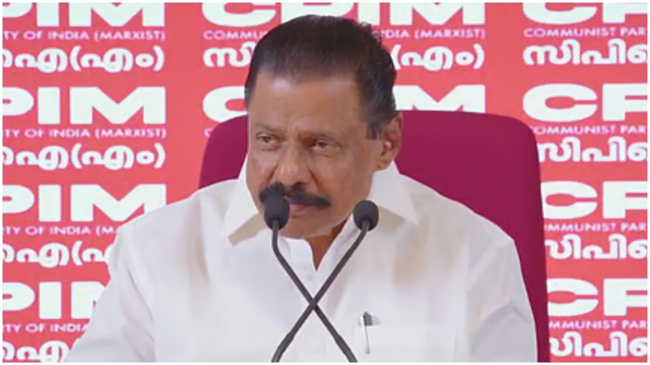 90 ലധികം സീറ്റുകളോടെ എൽഡിഎഫ് അധികാരത്തിലേറും, സതീശൻ വനവാസത്തിന് പോകണ്ട, വൈറൽ കല്യാണത്തിലും മറുപടിയുമായി എംവി ഗോവിന്ദൻ