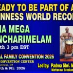 ഗിന്നസ് ബുക്കിലേക്ക് ചെണ്ടകൈ  ദൂരം! പത്മശ്രീ മട്ടന്നൂർ ശങ്കരൻകുട്ടിക്കൊപ്പം ചരിത്രത്തിന്റെ ഭാഗമാകാൻ ഫൊക്കാന ഒരുക്കുന്ന അപൂർവ്വ അവസരം