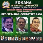 ഫൊക്കാന രെജിസ്ട്രേഷൻ കമ്മിറ്റി ചെയർ ഷിജിമോൻ മാത്യു, കോ ചെയർ ഫ്രാൻസിസ് കാരക്കാട്ട് ,കോർഡിനേറ്റർ ബിഷിൻ ജോസഫ്.