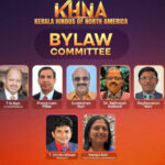 കാലാനുസൃത ഭരണപരിഷ്‌കരണങ്ങൾക്ക് കെ.എച്ച്.എൻ.എ ബൈലോ കമ്മിറ്റി രൂപീകരിച്ചു