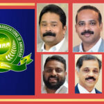 ഫോമാ ഇടക്കാല ജനറല്‍ ബോഡി സൂം മീറ്റിങ് ഏപ്രില്‍ 16-ാം തീയതി വ്യാഴാഴ്ച