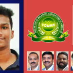 ജാതിവിവേചനംകാട്ടി നിതിന്‍ രാജിനെ ഇല്ലാതാക്കിയ ക്രൂരതയെ ഫോമാ അതിശക്തമായി അപലപിക്കുന്നു